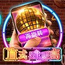 Www.yaxin66.net